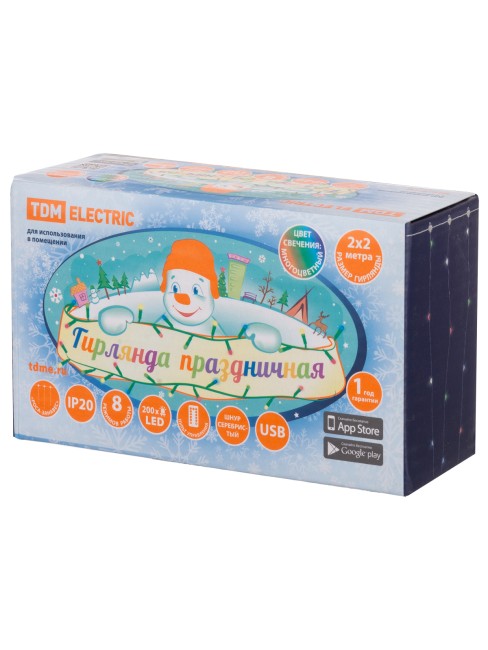 Гирлянда светодиодная "Роса - занавес" 2х2 м, 200LED, многоцветн., ПДУ, USB, IP20, TDM