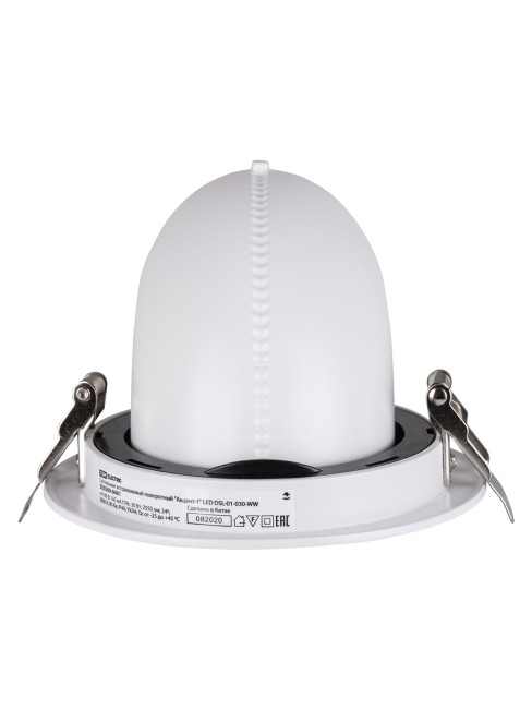 Светильник встраиваемый поворотный "Акцент-1" LED DSL-01-030-WW 30 Вт, 24°, 3000 К, 90 Ra, IP40, TDM Светильник встраиваемый поворотный "Акцент-1" LED DSL-01-030-WW 30 Вт, 24°, 3000 К, 90 Ra, IP40, TDM