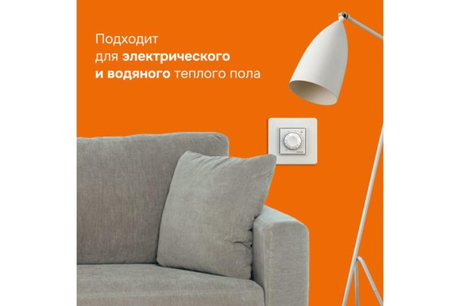 Терморегулятор для теплого пола rtp Welrok 4660251140045 Терморегулятор для теплого пола rtp Welrok 4660251140045