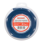 Трубка термоусаживаемая ТУТ нг 4,0/2,0мм, синяя, ролик 2,44м REXANT Трубка термоусаживаемая ТУТ нг 4,0/2,0мм, синяя, ролик 2,44м REXANT