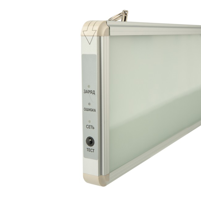 Светильник аварийно-эвакуационный светодиодный двухсторонний 1.5 ч, 3 Вт Светильник аварийно-эвакуационный светодиодный двухсторонний 1.5 ч, 3 Вт