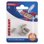 Соединительный изолирующий зажим REXANT "СИЗ-1", 1,0-3,0 мм², серый, 5 шт. Соединительный изолирующий зажим REXANT "СИЗ-1", 1,0-3,0 мм², серый, 5 шт.