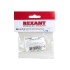 Площадка самоклеящаяся c клипсой под шлейф REXANT (ПКШ) 17х12 мм, упаковка 10 шт.