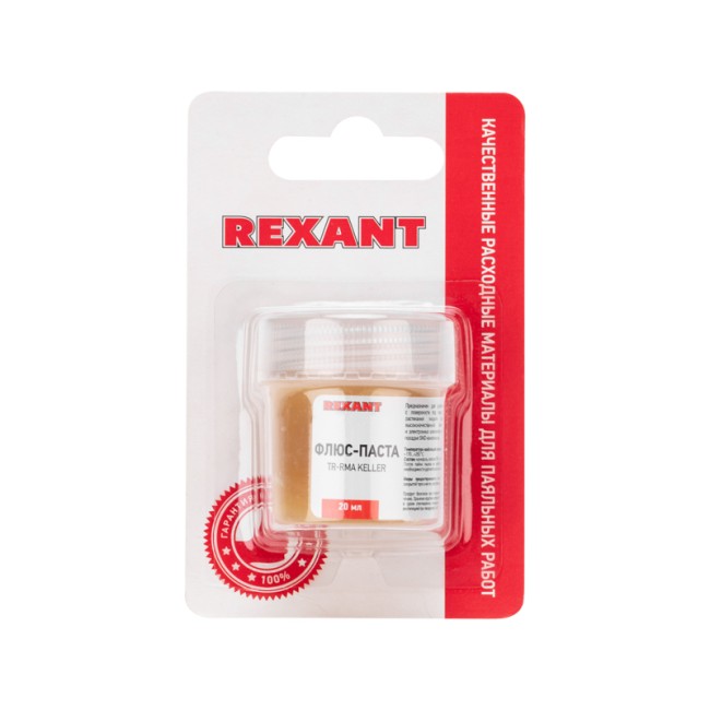 Флюс для пайки, паста TR-RMA KELLER, 20мл, банка, блистер REXANT 