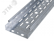 Лоток перфорированный 150х50х3000 Лоток перфорированный 150х50х3000