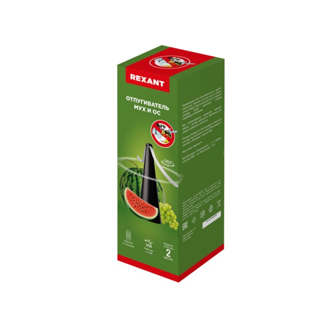Отпугиватель мух и других насекомых R 10м, настольный/подвесной REXANT