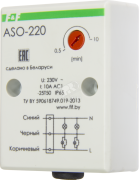 Автомат лестничный с таймером ASO-220 Автомат лестничный с таймером ASO-220