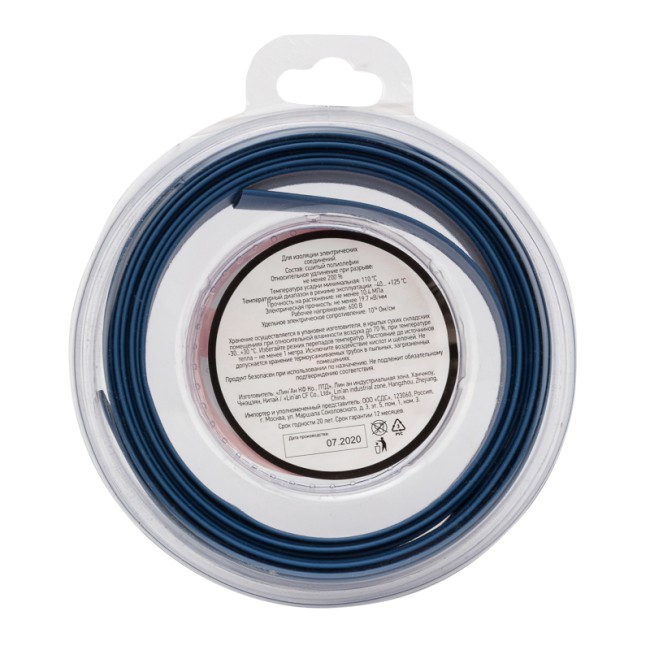 Трубка термоусаживаемая ТУТ нг 10,0/5,0мм, синяя, ролик 2,44м REXANT