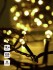 Гирлянда "Кристалл" DC-ILD120-CGL 120LED 12м 220В с контроллером зол. Shlights 4690601042798 Гирлянда "Кристалл" DC-ILD120-CGL 120LED 12м 220В с контроллером зол. Shlights 4690601042798