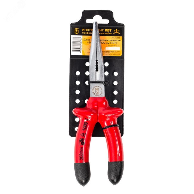 Длинногубцы диэлектрические Эксперт 200