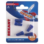 Соединительный изолирующий зажим REXANT "СИЗ-2", 1,0-4,5 мм², синий, 5 шт. Соединительный изолирующий зажим REXANT "СИЗ-2", 1,0-4,5 мм², синий, 5 шт.