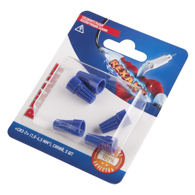 Соединительный изолирующий зажим REXANT "СИЗ-2", 1,0-4,5 мм², синий, 5 шт. Соединительный изолирующий зажим REXANT "СИЗ-2", 1,0-4,5 мм², синий, 5 шт.
