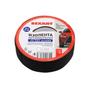 Изолента Автомобильная ПОЛИЭСТЕР 25 мм х 25 м х 0,17 мм Изолента Автомобильная ПОЛИЭСТЕР 25 мм х 25 м х 0,17 мм