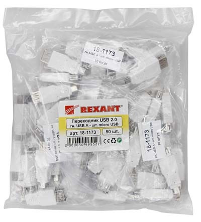 Переходник гнездо USB-A (Female)-штекер microUSB (Male) REXANT