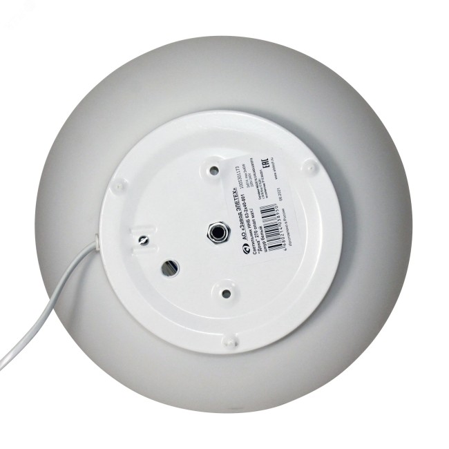 Светильник Дона 270 ННБ 63-2х40-001 опал матовыйшнур белый ИУ MAXEL Светильник Дона 270 ННБ 63-2х40-001 опал матовыйшнур белый ИУ MAXEL