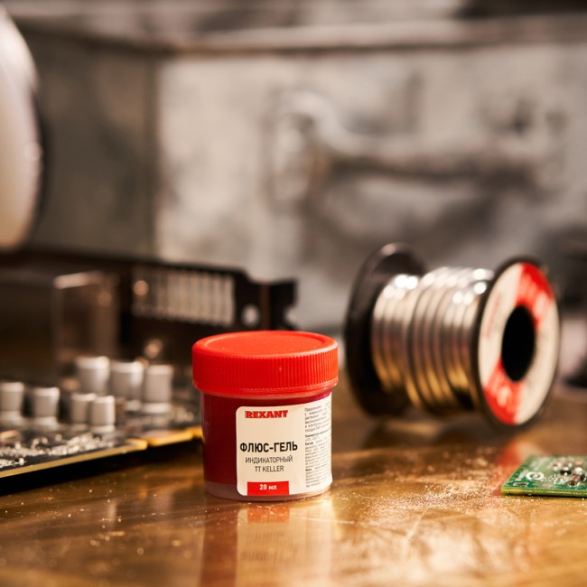Флюс-гель для пайки, TT KELLER индикаторный, 20мл, банка, блистер REXANT Флюс-гель для пайки, TT KELLER индикаторный, 20мл, банка, блистер REXANT