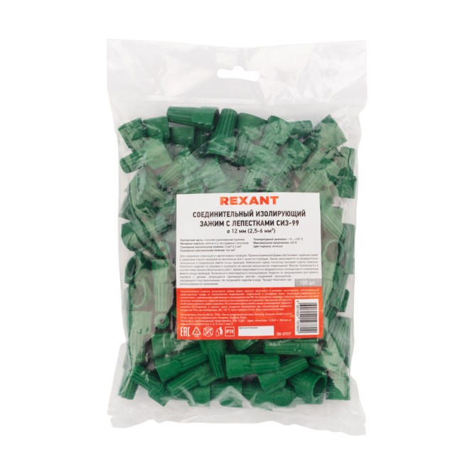 Соединительный изолирующий зажим REXANT заземления с лепестками СИЗ-99 ø 12 мм (5-16 мм²), зеленый (100 шт./уп.) Соединительный изолирующий зажим REXANT заземления с лепестками СИЗ-99 ø 12 мм (5-16 мм²), зеленый (100 шт./уп.)
