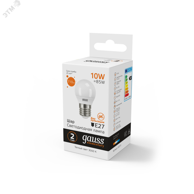 Лампа светодиодная LED 10 Вт 710 Лм 3000К теплая Е27 Шар Elementary Gauss Лампа светодиодная LED 10 Вт 710 Лм 3000К теплая Е27 Шар Elementary Gauss