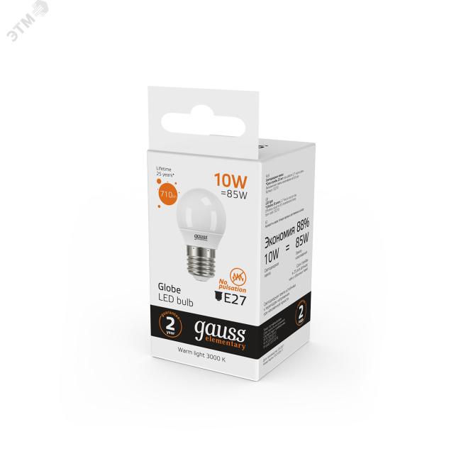 Лампа светодиодная LED 10 Вт 710 Лм 3000К теплая Е27 Шар Elementary Gauss Лампа светодиодная LED 10 Вт 710 Лм 3000К теплая Е27 Шар Elementary Gauss