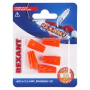Соединительный изолирующий зажим REXANT "СИЗ-3", 1,5-6 мм², оранжевый, 5 шт. Соединительный изолирующий зажим REXANT "СИЗ-3", 1,5-6 мм², оранжевый, 5 шт.