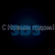 Декоративное панно С Новым Годом 600х70 см белое Декоративное панно С Новым Годом 600х70 см белое