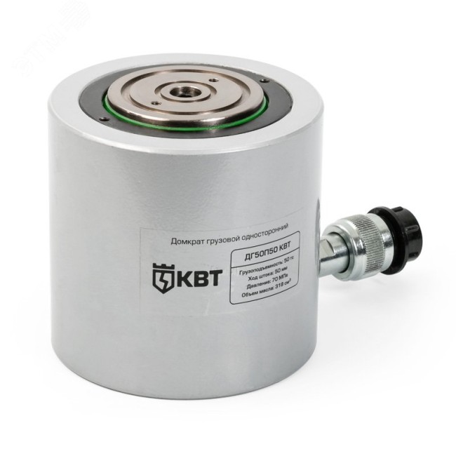 Домкрат грузовой односторонний ДГ-100П50