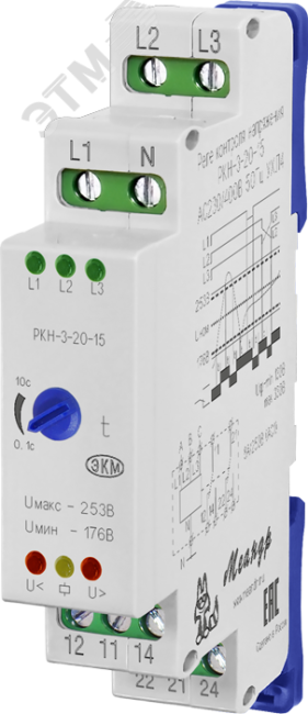 Реле контроля напряжения РКН-3-20-15 АС230В/AC400ВУХЛ4