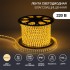 Лента светодиодная 220В, SMD5730, 60 LED/м, Теплый белый, 6,5x13мм, 100м, без установочного набора, IP67 NEON-NIGHT