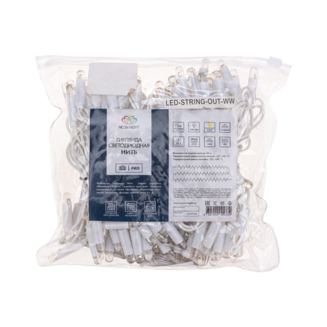 Гирлянда Нить 10м, постоянное свечение, белый ПВХ, 24В, цвет Тёплый белый  (нужен трансформатор 531-100/531-200)