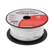 Провод ПГВА REXANT 1х0.50 мм², белый, бухта 100 м Провод ПГВА REXANT 1х0.50 мм², белый, бухта 100 м