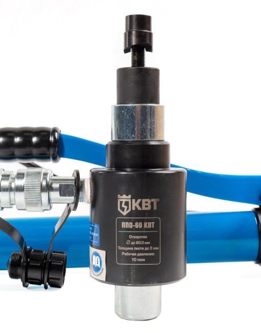 Пресс гидравлический помповый для пробивки отв. ПГПО-60 комплект Пресс гидравлический помповый для пробивки отв. ПГПО-60 комплект