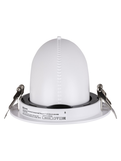 Светильник встраиваемый поворотный "Акцент-1" LED DSL-01-030-NW 30 Вт, 24°, 4000 К, 90 Ra, IP40, TDM Светильник встраиваемый поворотный "Акцент-1" LED DSL-01-030-NW 30 Вт, 24°, 4000 К, 90 Ra, IP40, TDM