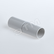 Муфта для трубы 20мм (50шт)