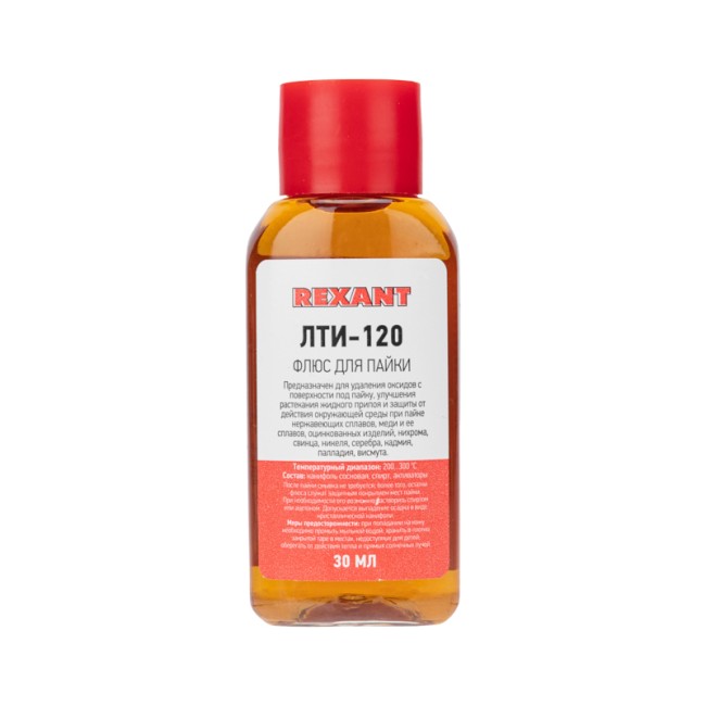 Флюс для пайки, ЛТИ-120, 30мл, блистер REXANT Флюс для пайки, ЛТИ-120, 30мл, блистер REXANT