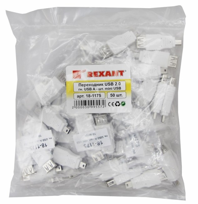 Переходник гнездо USB-A (Female)-штекер miniUSB (Male) REXANT