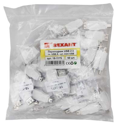 Переходник гнездо USB-A (Female)-штекер miniUSB (Male) REXANT