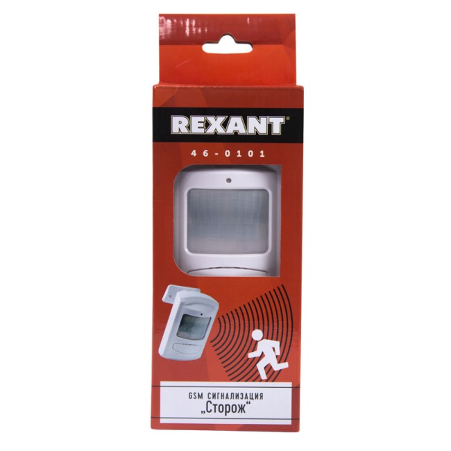Автономная GSM Сигнализация "Сторож"  REXANT