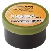 Смазка графитовая, баночка 20 гр Смазка графитовая, баночка 20 гр