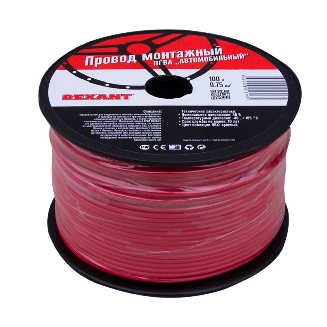Провод ПГВА REXANT 1х0.75 мм², красный, бухта 100 м
