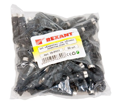 ПЕРЕХОДНИК  TV  шт "Европа" - гн "Азия"  угловой  пластик  тип-1  REXANT