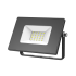 Прожектор светодиодный ДО-20 Вт 1750 Лм 6500К IP65 200-240 В черный LED Elementary Gauss