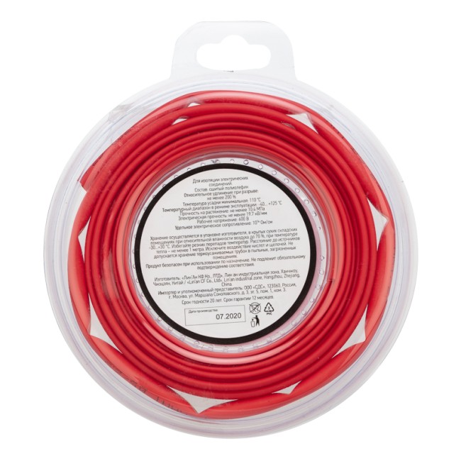 Трубка термоусаживаемая ТУТ нг 5,0/2,5мм, красная, ролик 2,44м REXANT Трубка термоусаживаемая ТУТ нг 5,0/2,5мм, красная, ролик 2,44м REXANT