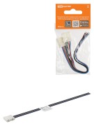 Коннектор для соединения светодиодной RGB ленты шириной 10 мм с драйвером, (уп. 2 шт), TDM Коннектор для соединения светодиодной RGB ленты шириной 10 мм с драйвером, (уп. 2 шт), TDM