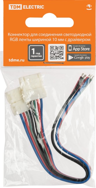 Коннектор для соединения светодиодной RGB ленты шириной 10 мм с драйвером, (уп. 2 шт), TDM