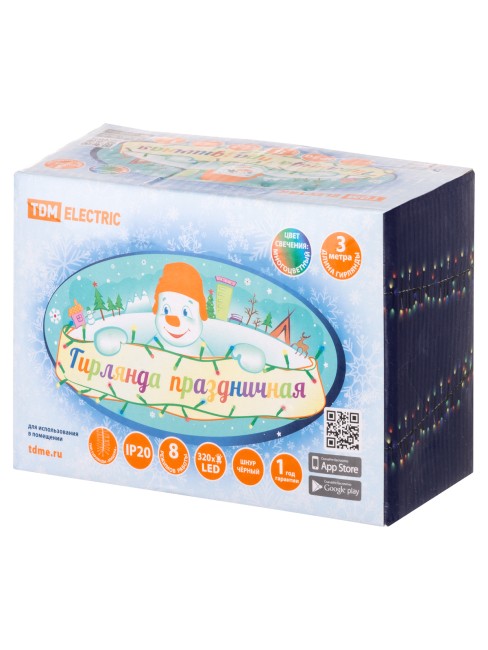 Гирлянда светодиодная "Мишура" 3 м, 320LED, многоцветн., 8 режимов, 250 В, IP20, TDM Гирлянда светодиодная "Мишура" 3 м, 320LED, многоцветн., 8 режимов, 250 В, IP20, TDM