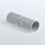 Муфта для трубы 25мм (30шт)