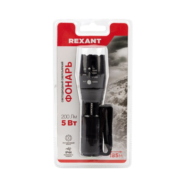 Фонарь универсальный, пятирежимный, в алюминиевом корпусе, сверхъяркий, с регулируемым фокусом REXANT Фонарь универсальный, пятирежимный, в алюминиевом корпусе, сверхъяркий, с регулируемым фокусом REXANT