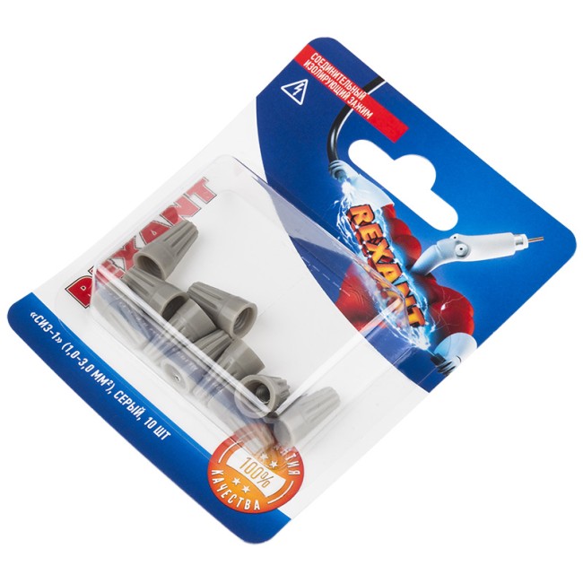 Соединительный изолирующий зажим REXANT "СИЗ-1", 1,0-3,0 мм², серый, 10 шт. Соединительный изолирующий зажим REXANT "СИЗ-1", 1,0-3,0 мм², серый, 10 шт.