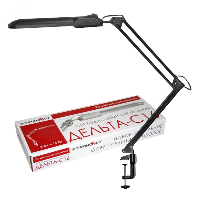 Светильник светодиодный Дельта С16 LED 8 Вт       черный на струбцине