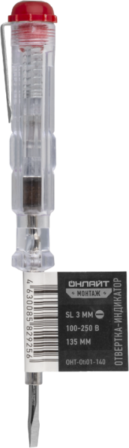 Отвертка индикаторная 82 925 OHT-Oti01-140 135мм ОНЛАЙТ 82925 Отвертка индикаторная 82 925 OHT-Oti01-140 135мм ОНЛАЙТ 82925